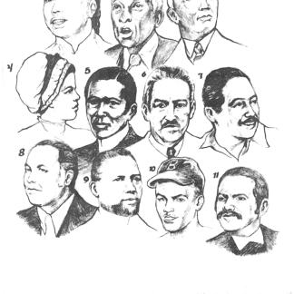 African American History poster set 1 sheet 3